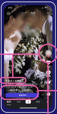 什么行业在抖音平台推广广告效果比较好? 什么行业在抖音平台推广广告效果比较好?
