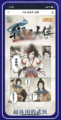 在抖音平台投放广告如何搭建账户呢? 在抖音平台投放广告如何搭建账户呢?