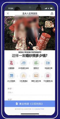 在抖音平台投放广告代理商运营收费吗? 在抖音平台投放广告代理商运营收费吗?