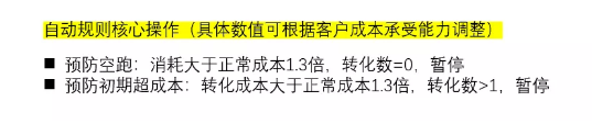 家装在抖音投放广告样式有哪些? 家装在抖音投放广告样式有哪些?