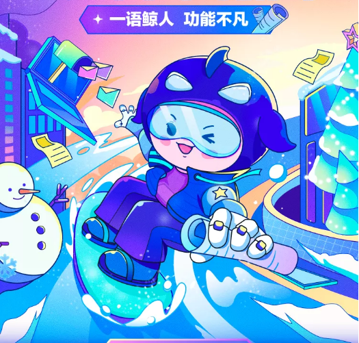 抖音广告如何推广自身品牌? 抖音广告如何推广自身品牌?