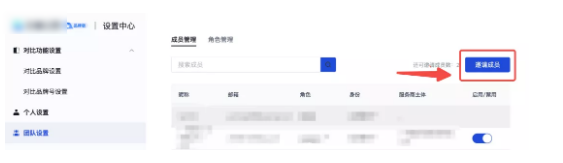 抖音广告代运营是怎样运营的? 抖音广告代运营是怎样运营的?
