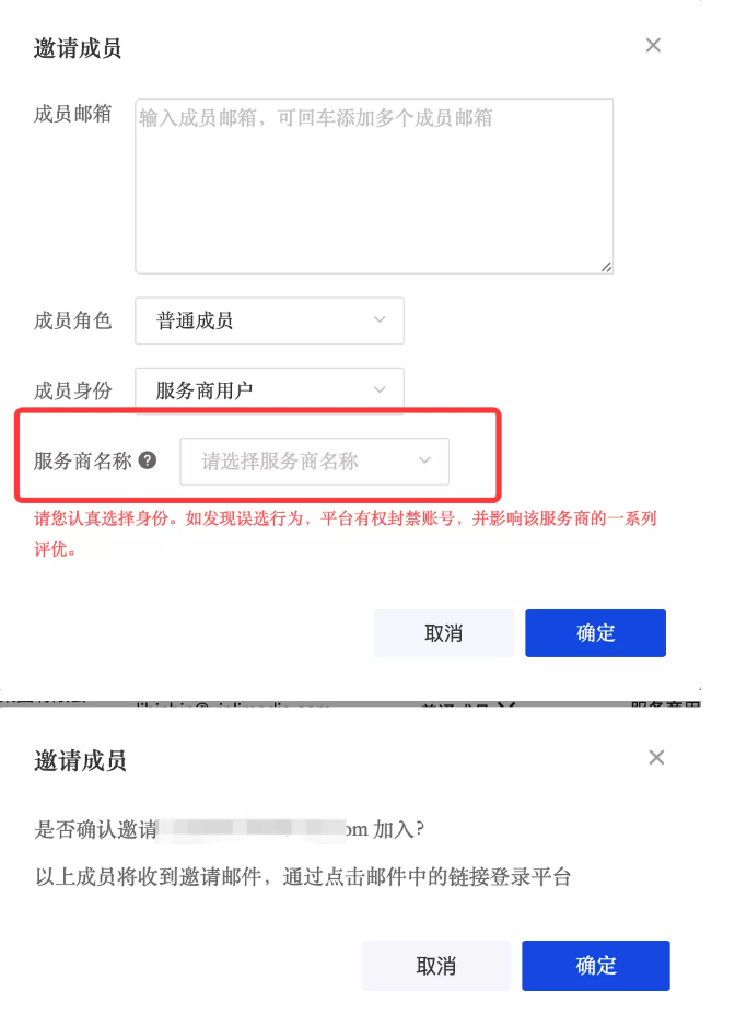抖音推广平台如何展现要素? 抖音推广平台如何展现要素?