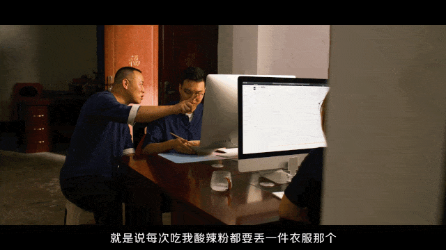 随着新一代消费者的兴起,他们在口味、价值判断等方面上一代消费者已有了本质不同。 随着新一代消费者的兴起,他们在口味、价值判断等方面上一代消费者已有了本质不同。