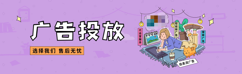 抖音推广平台落地页模板一般包含图片、文本、按钮这三大主要元素。针对按钮,包含多种模式,例如预约组件、应用下载、营销组件、营销活动等。最常见的就是营销组件,营销组件下设表单、一键获号、电话、多线沟通、在线咨询等形式。多线沟通包含3种形式:手机拨打、在线咨询、表单提交。针对营销活动,一般涉及的就是抽奖、直接发券、微信加粉、电商组件等形式。 抖音推广平台落地页模板一般包含图片、文本、按钮这三大主要元素。针对按钮,包含多种模式,例如预约组件、应用下载、营销组件、营销活动等。最常见的就是营销组件,营销组件下设表单、一键获号、电话、多线沟通、在线咨询等形式。多线沟通包含3种形式:手机拨打、在线咨询、表单提交。针对营销活动,一般涉及的就是抽奖、直接发券、微信加粉、电商组件等形式。