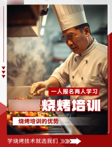 抖音广告素材正确案例 抖音广告素材正确案例