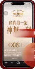 抖音广告明星推广 抖音广告明星推广