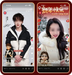 抖音广告明星预热 抖音广告明星预热