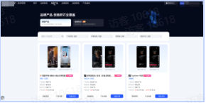 抖音广告检索&筛选 抖音广告检索&筛选