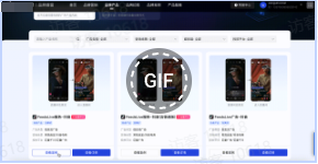 抖音品牌广告案例 抖音品牌广告案例