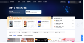 抖音品牌广告:节点样式 抖音品牌广告:节点样式