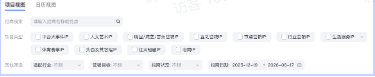 抖音品牌广告筛选功能 抖音品牌广告筛选功能