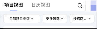 抖音品牌筛选功能广告