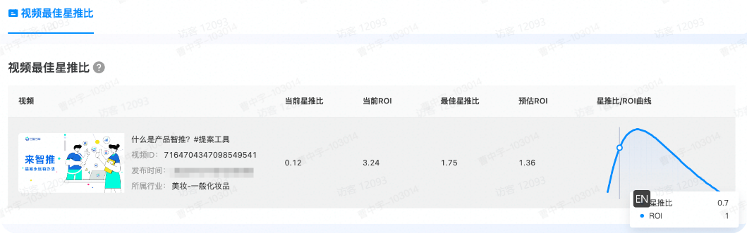 QQ_1775029742833.png QQ_1775029742833.png