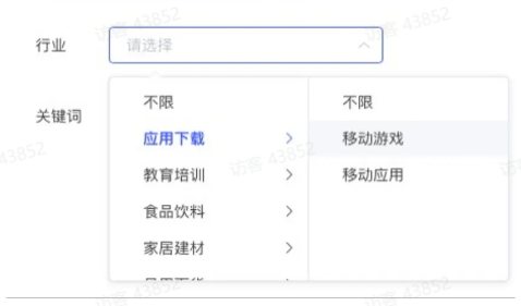 抖音广告脚本推荐