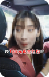 抖音广告低质案例10