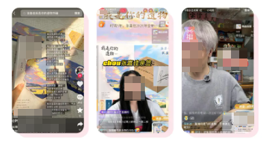 抖音平台当当营销亮点 抖音平台当当营销亮点