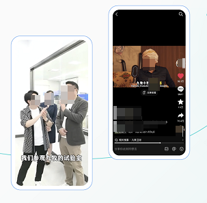 抖音广告平台九牧与达人合作推广