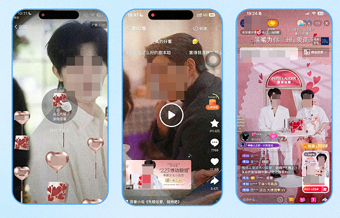 抖音平台星图番外种草→红果中插创新样式→硬广引流 直播间→明星进播收口
