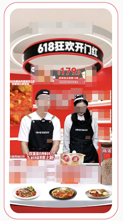 抖音推广平台全场域协同承接流量