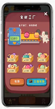 抖音广告广告样式