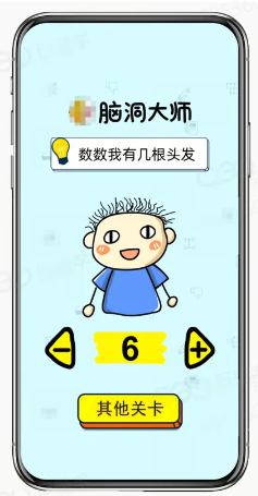 抖音广告广告样式